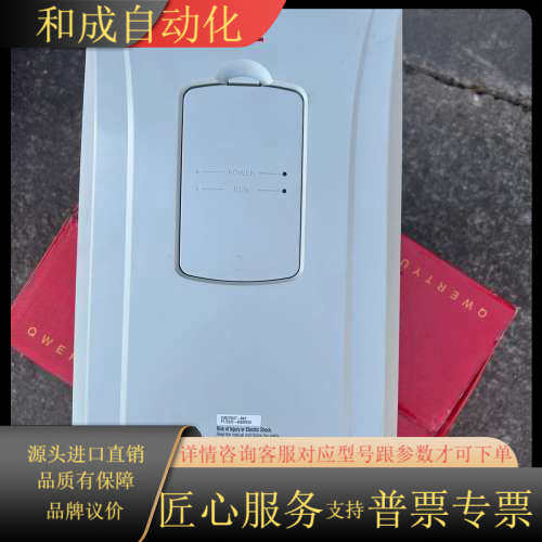 LS产电变频器型号SV0075IS7-4N0功率7.5KW全