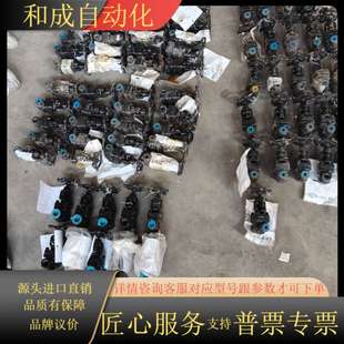 手动截止阀 1吨 12000