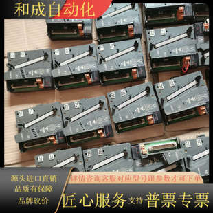 功能 底座 实 DOT01