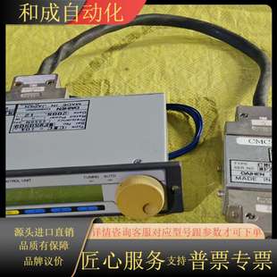 10A CMC corporation DAIHEN