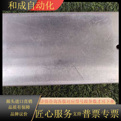 SEW电源 EMV-MODU1 EF014-503.，实物拍