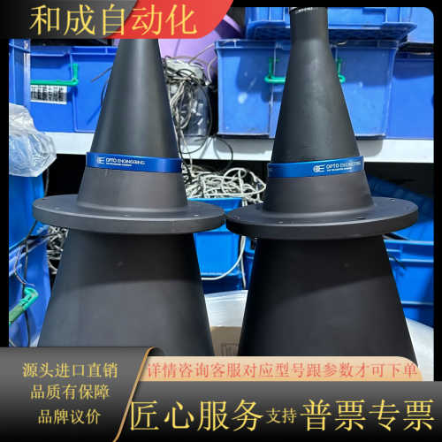 OPTO  大视野 双远心镜头 0ETC12144LD，感兴