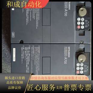 2.2KW 2.2K 220V实拍 A720 变频器FR