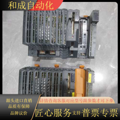 倍加莱x20cp1585 95新  出有需要可以