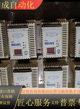 原装SMD系列变频器，ESMD152L4TXA，1.