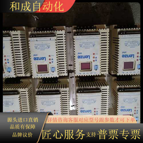 原装SMD系列变频器，ESMD152L4TXA，1.
