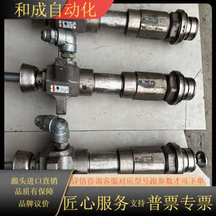 固瑞克200泵体L200CS三个成色如图要 联系议价出