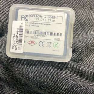 Devicelogics 2GB DR.DOS