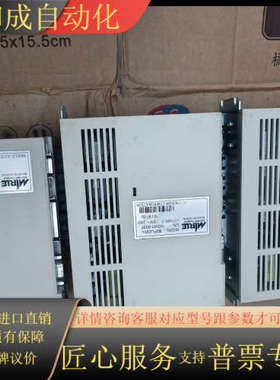 Mirle盟立伺服驱动控制器  SDPLC20U, SDPL