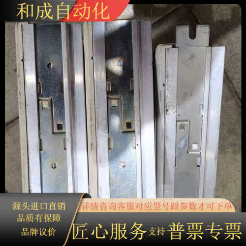 EVF8201-E变频器五台，实拍照，功能正常，，不