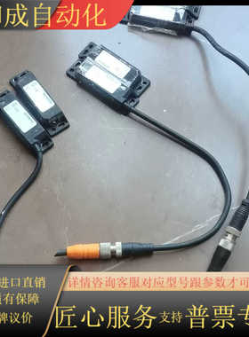 TECHNOF3S-TGR-NLPC-21-M1J8