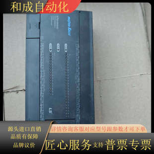 DR40S K7M PLC LS产电