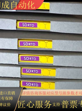 MTL浪涌SDRTD浪涌保护器，全新议价