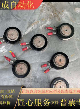 eupec可控硅T378N14TOF六个要的联系议价出