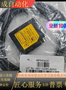 Baumer堡盟CH-8501Frauenfeld激光传感器