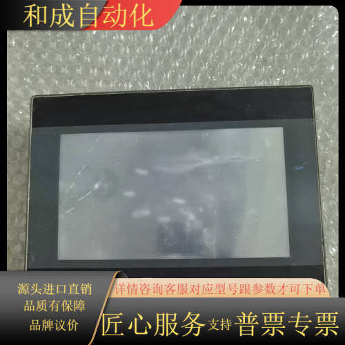 威纶触摸屏TK6070IP 1WV件，功能，