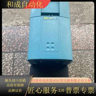 500 欧陆直流调速器 0070 DRV 0011 590P
