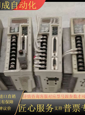 东伺服驱动器：JSDEP 15A，TSTE