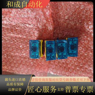 0110现货4 70S 康耐视读码 器DM70S完整型号DMR