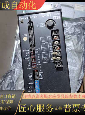 伺服驱动器CPCR-01-SD1B，明显使用痕迹，交流电