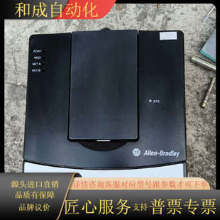 20AC8P7到货3KW 4Kw