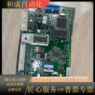 电梯配件ACA26800ARH1