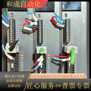 750W PTA 配套电 20P7 伺服驱动器DS5L1