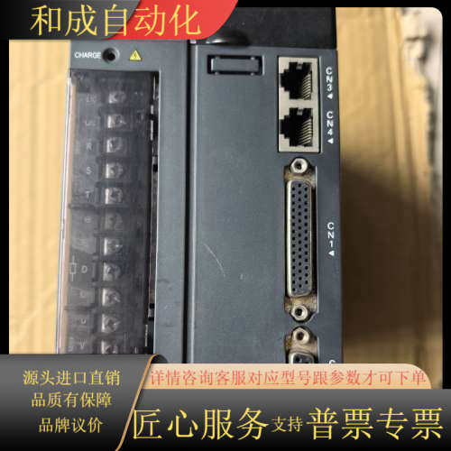 伺服驱动器IS620PT5R4I-C，1.5KW功率，3