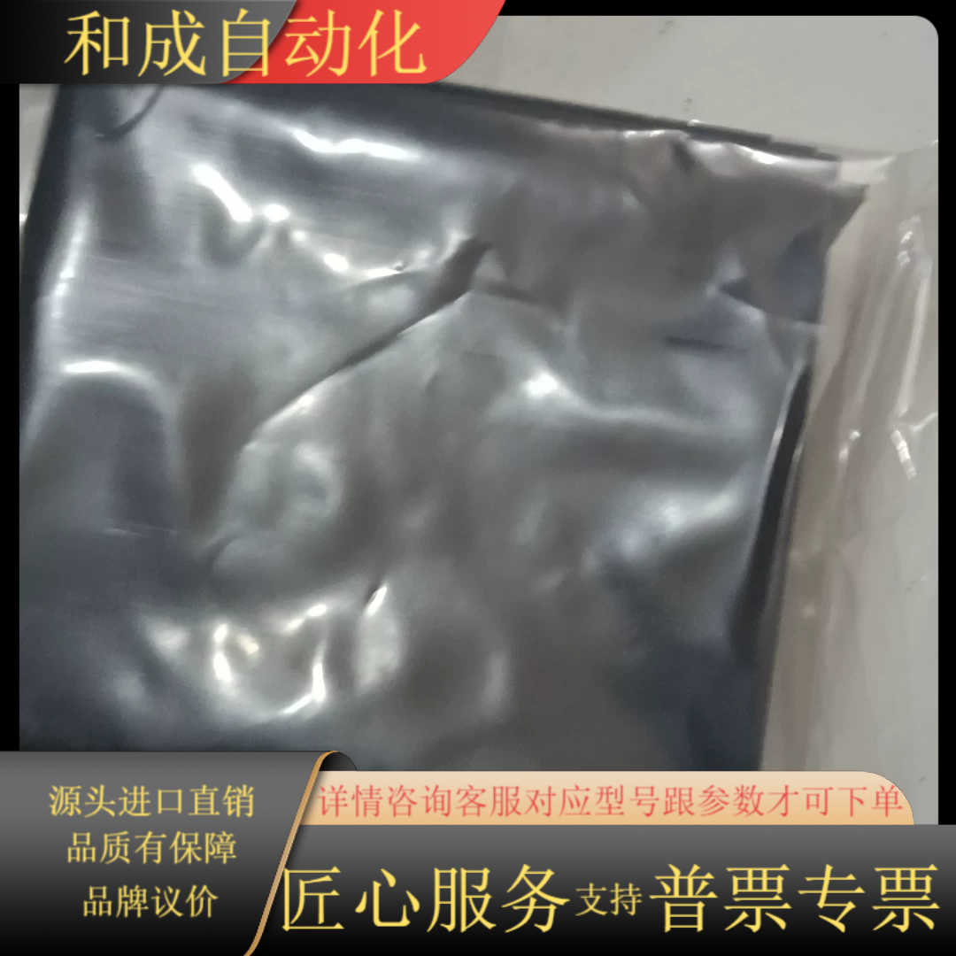 QD77MS4看年份，便宜处理了，议价