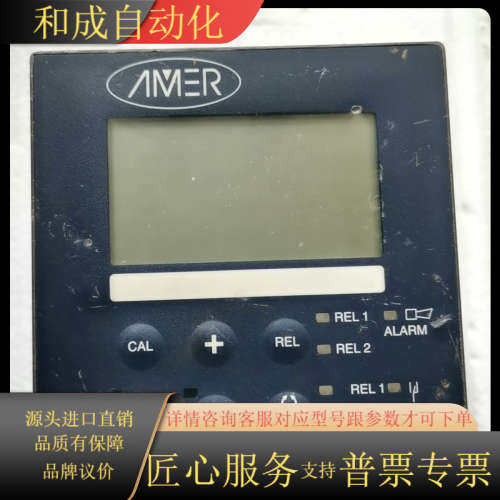 LIQUISYS-M，PH/Redox，OPM223-PR0