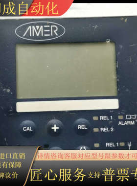 LIQUISYS-M，PH/Redox，OPM223-PR0