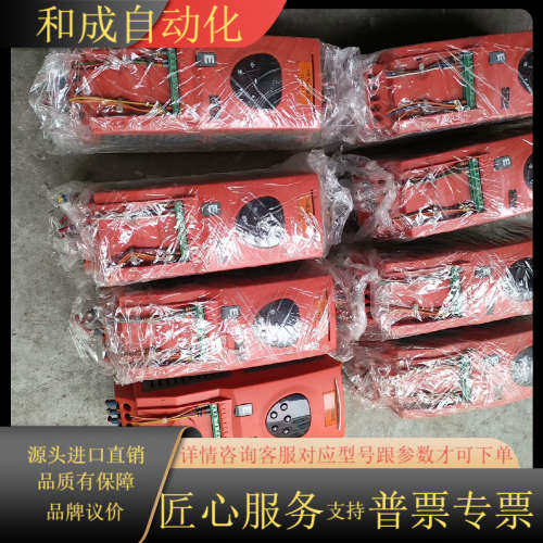 议价赛威ODE-24220-SEW变频器 赛威380V