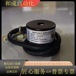 2500 器EI35E9 编码 伺服大功率伺服电机增量式