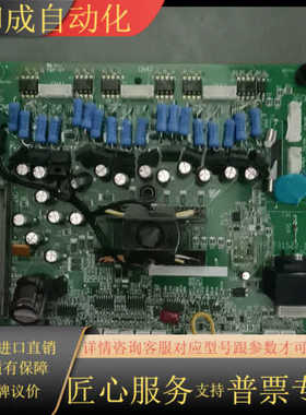 F7.110KW驱动板ETC617211全新