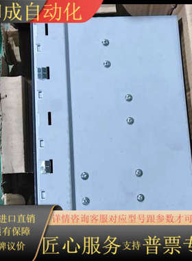 KEBA PS244 PS 244/E电源模块，功能完好。工