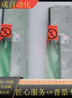 全新横河YOKOGAWA控制卡ADM12C 现货ADM12C