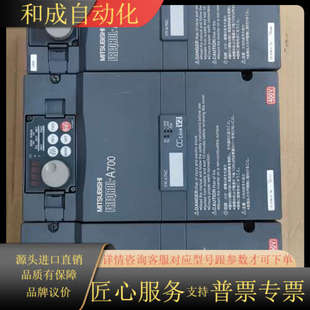 CHT 变频器 0.75K A740 A74
