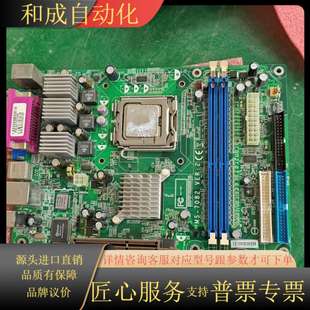 7082VER：2主板 微星主板L S661FXM