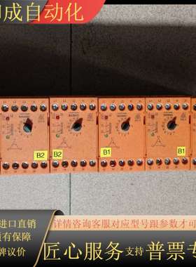 多德继电器BA9040 工厂备用件仅拆封