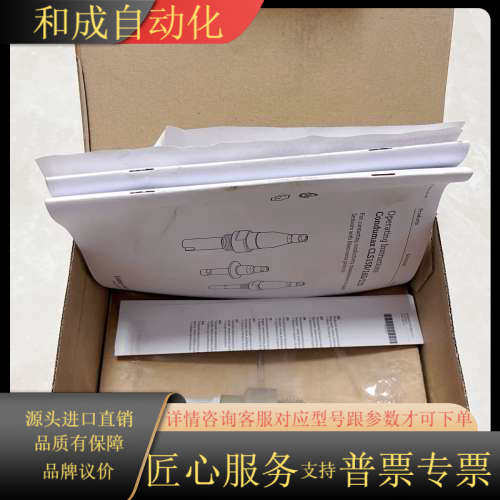 全新EH电导传感器CLS21D-C1E1，全新原装正品，带