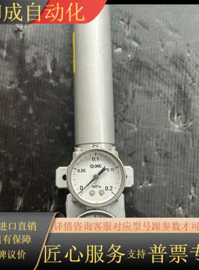 IP200-125气压定位器，成色如图，全新正品，日