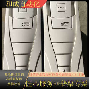 5.5KW 012A 实物拍 ACS510