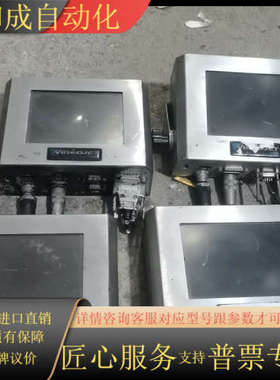 videojet2120显示屏，共四个，videojet