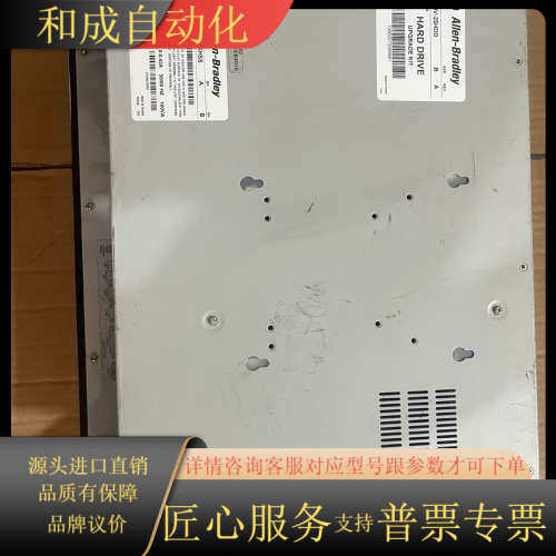 AB 6181P-17TP2KHSS触摸屏 询价 测试好