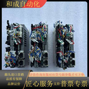 成色如图 7760 Melec步进驱动器2