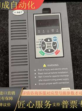 AD300-T42R2GB/4R0PB澳地特变频器 