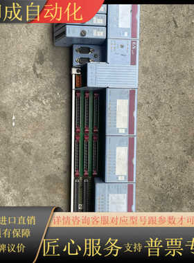 贝加莱2003PLC，7CP774.60-1，7D072