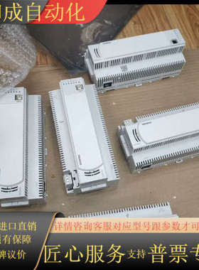 PXC50-E.D  SIEMRNS工作站模块原装