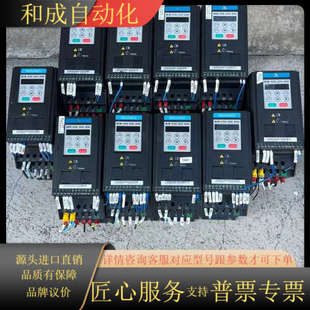 MD200S 变频器MD200S0.75B CAN