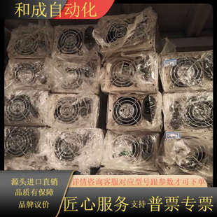 没有史 6300P 仓库处理 P2U